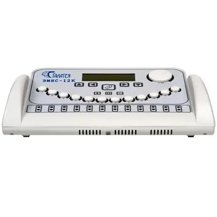 Аппарат миостимуляции "Эмнс-12К"